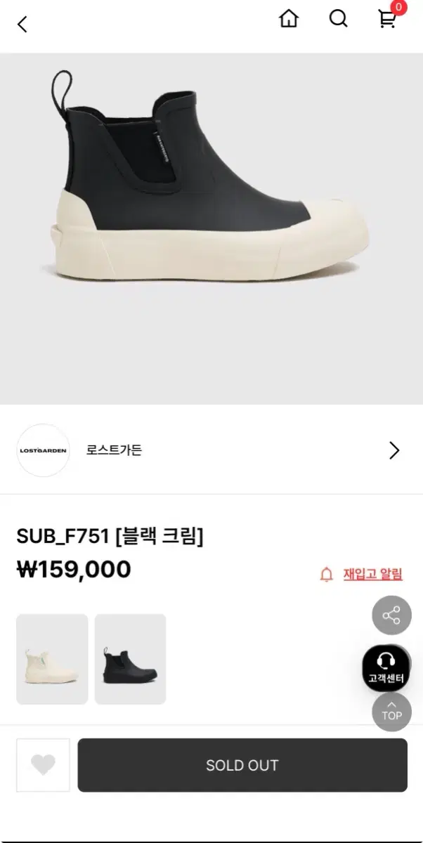 thumbnail-6